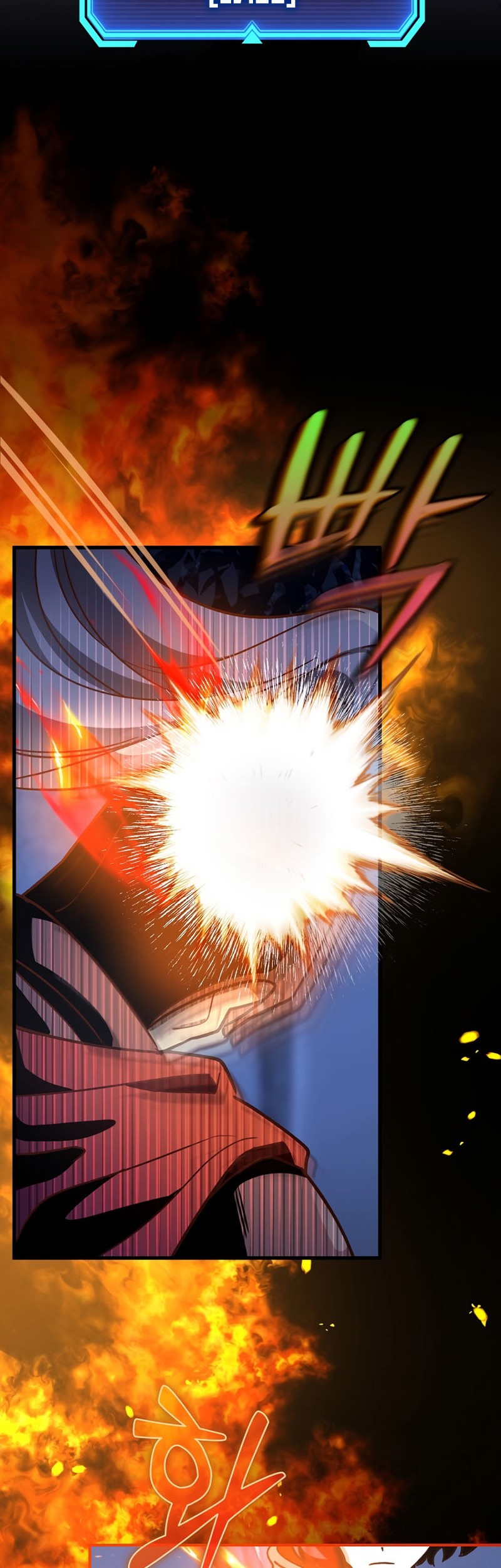 Hard Carry Supporter Chapter 05 Gambar 18