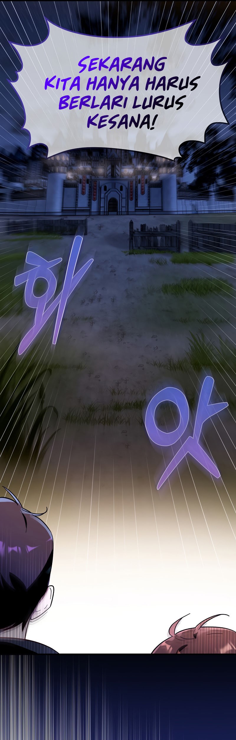 Hard Carry Supporter Chapter 05 Gambar 35