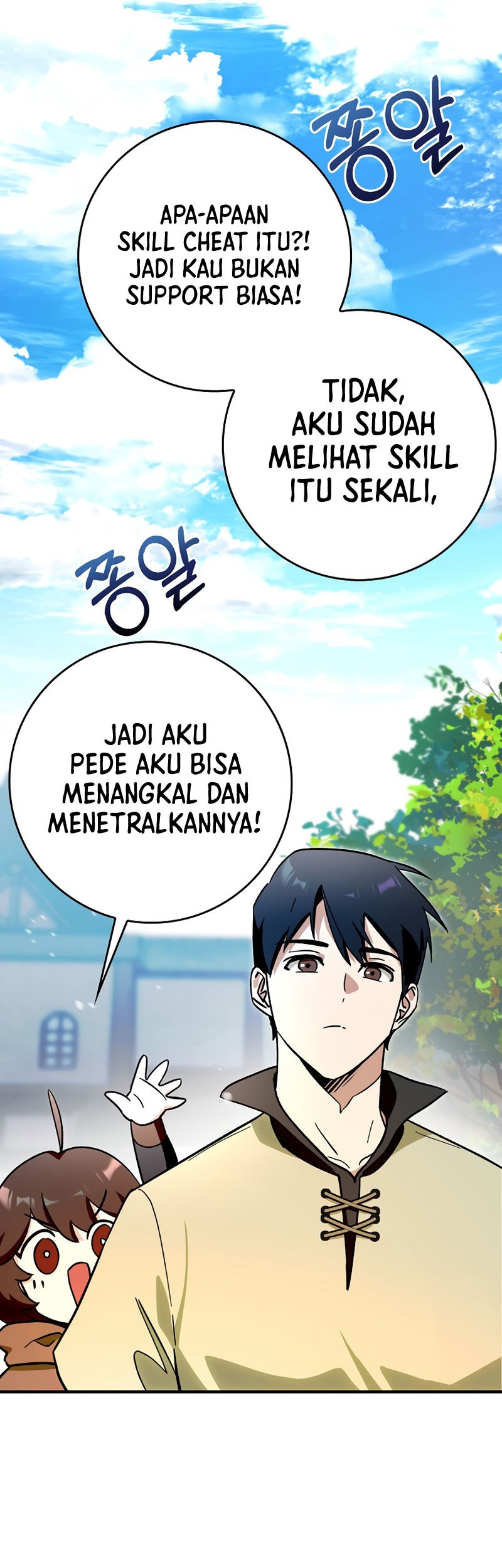 Hard Carry Supporter Chapter 04 Gambar 44