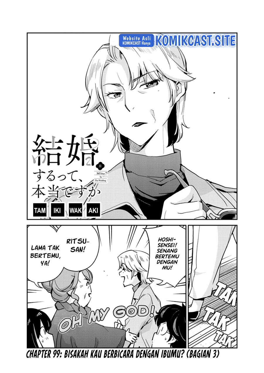 Kekkon Surutte, Hontou Desu Ka? Chapter 99 Gambar 3