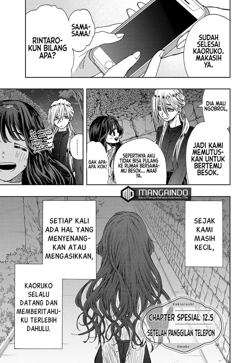 Baca Kaoru Hana wa Rin to Saku Chapter 12.5 Gambar 2
