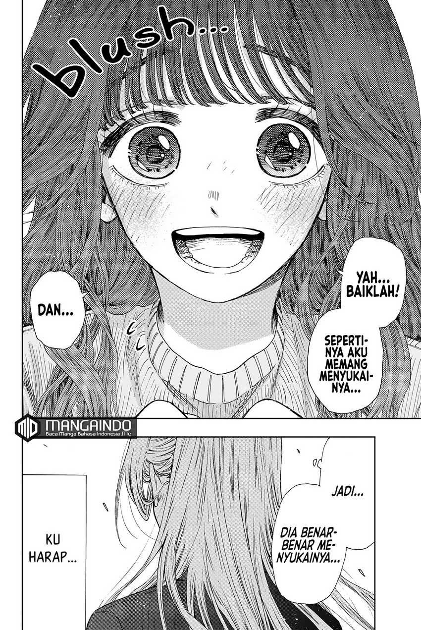 Kaoru Hana wa Rin to Saku Chapter 12.5 Gambar 5