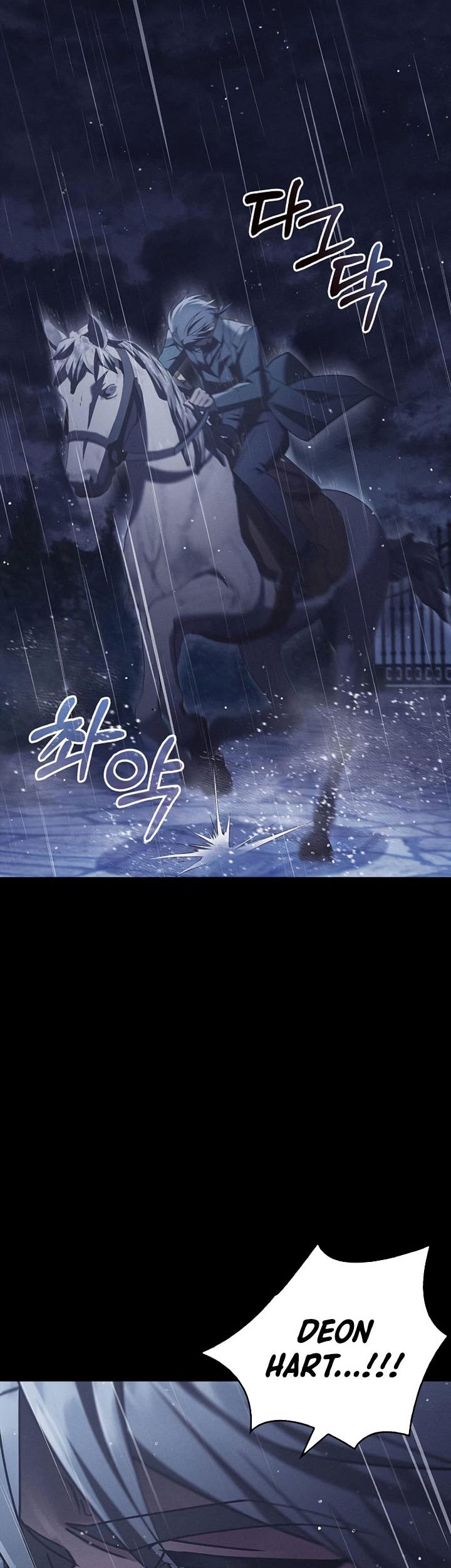 I’m Not That Kind of Talent Chapter 24 Gambar 80