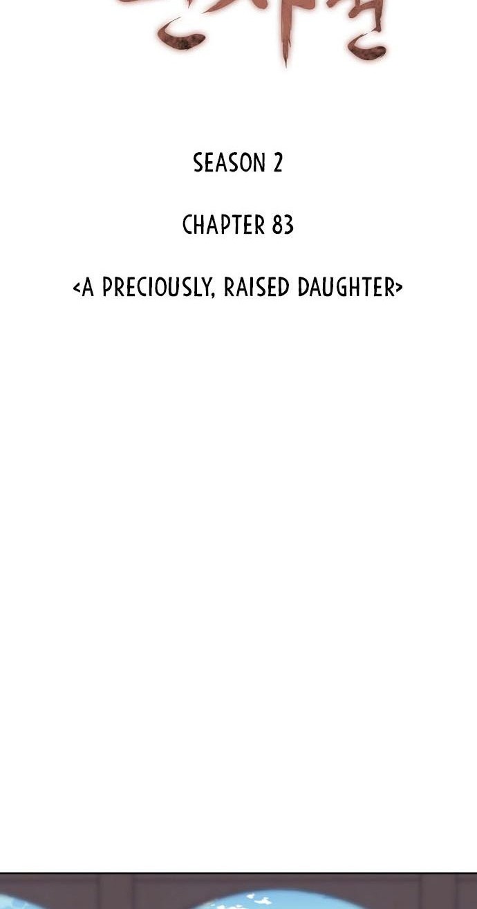 Tale of a Scribe Who Retires to the Countryside Chapter 146 Gambar 27