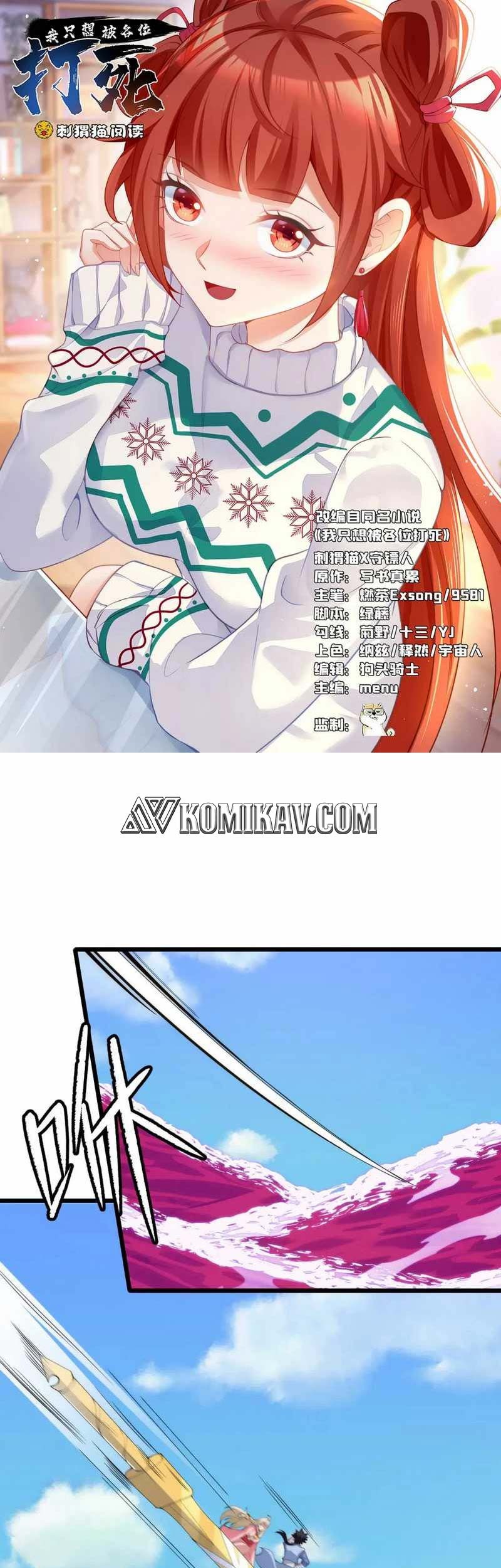 Baca I just want to be beaten to death by everyone Chapter 151 Gambar 2