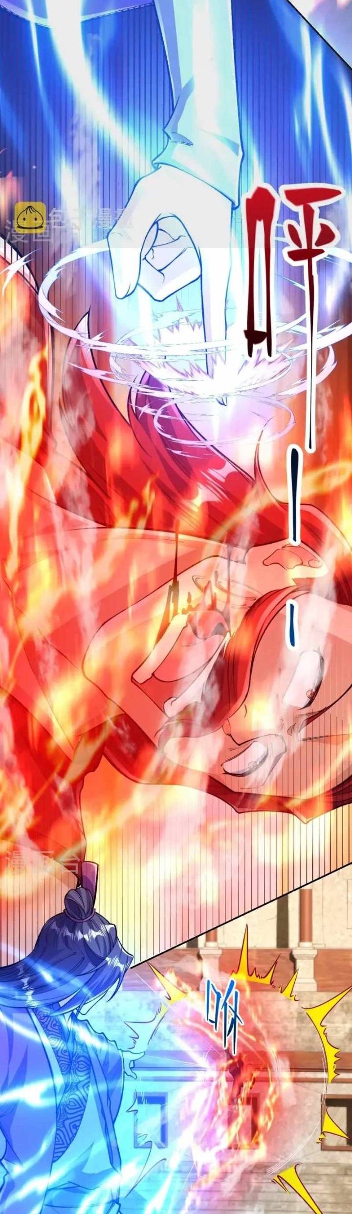 The Strongest Body Old Ancestor In History Chapter 74 Gambar 20