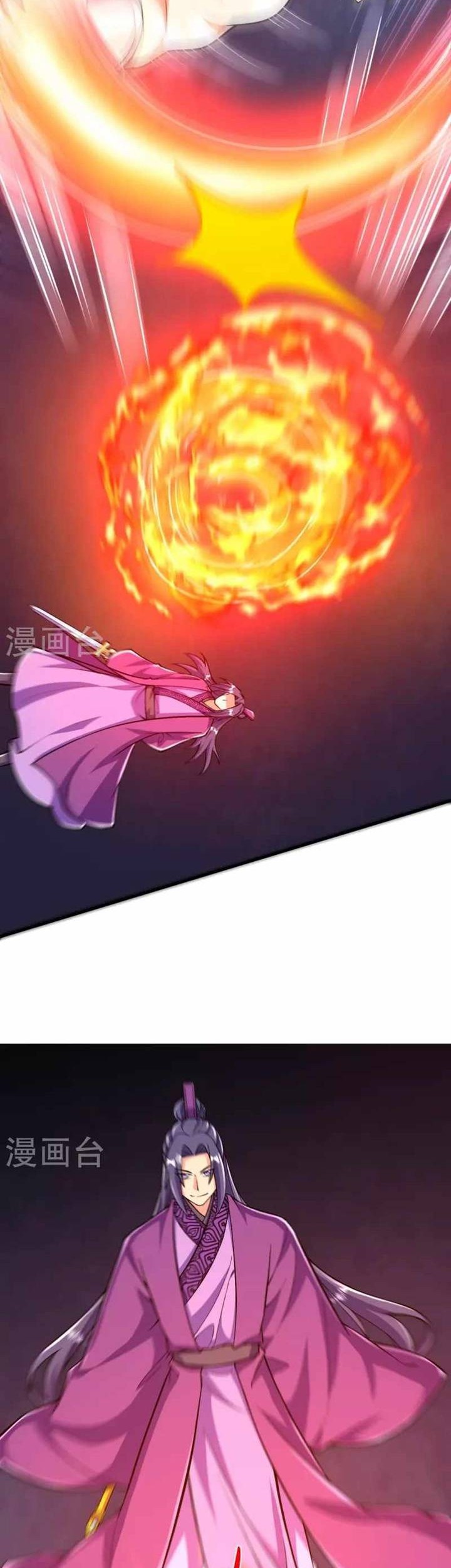 The Strongest Body Old Ancestor In History Chapter 73 Gambar 4