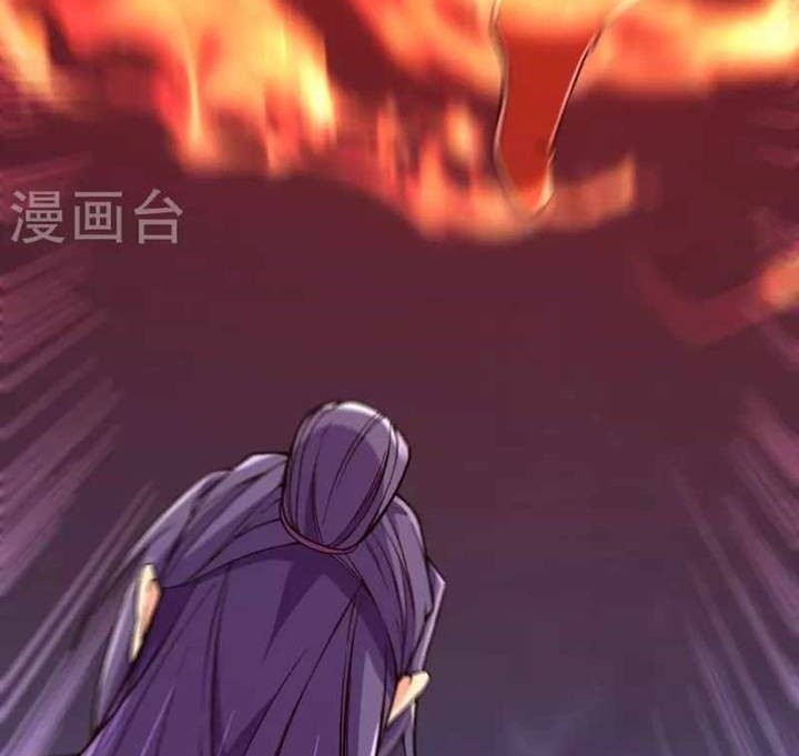 The Strongest Body Old Ancestor In History Chapter 73 Gambar 11