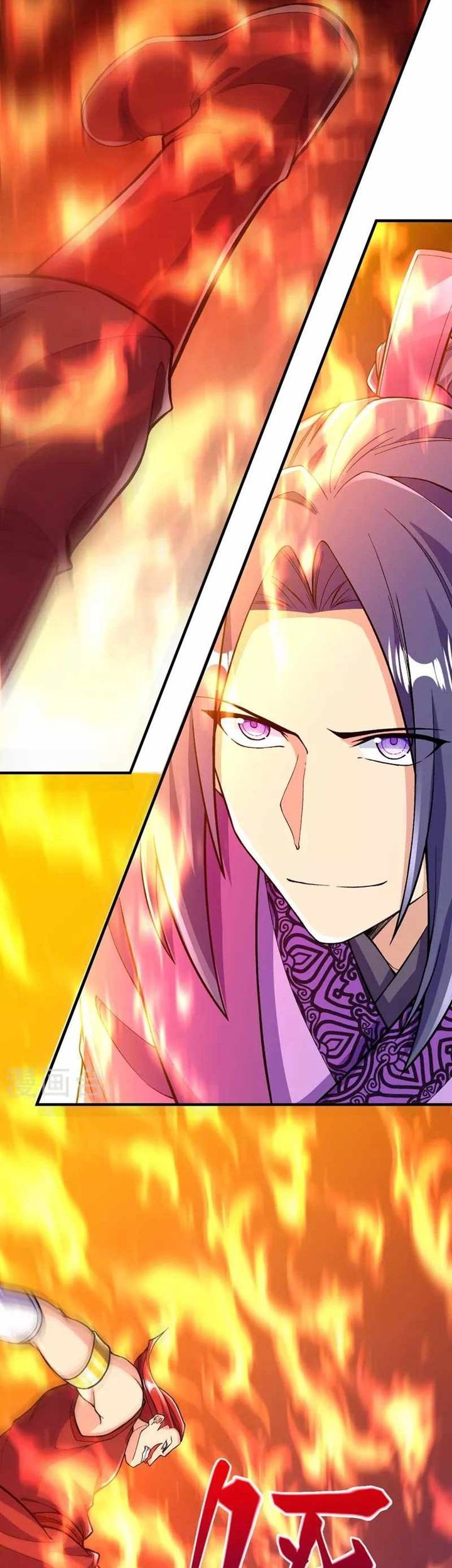 The Strongest Body Old Ancestor In History Chapter 73 Gambar 18