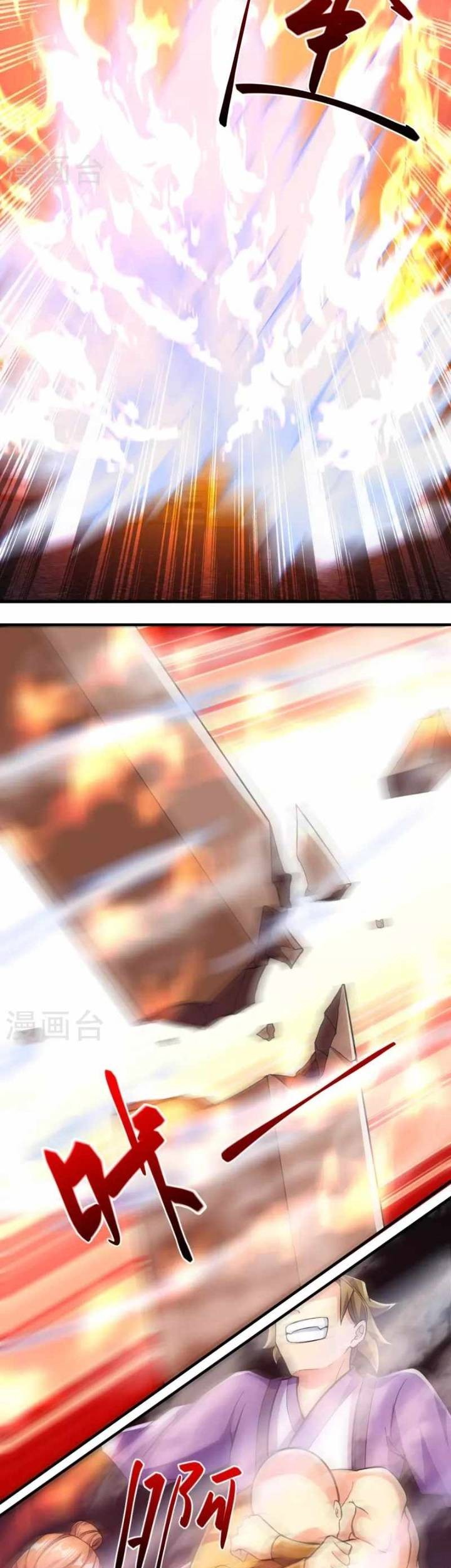 The Strongest Body Old Ancestor In History Chapter 73 Gambar 21