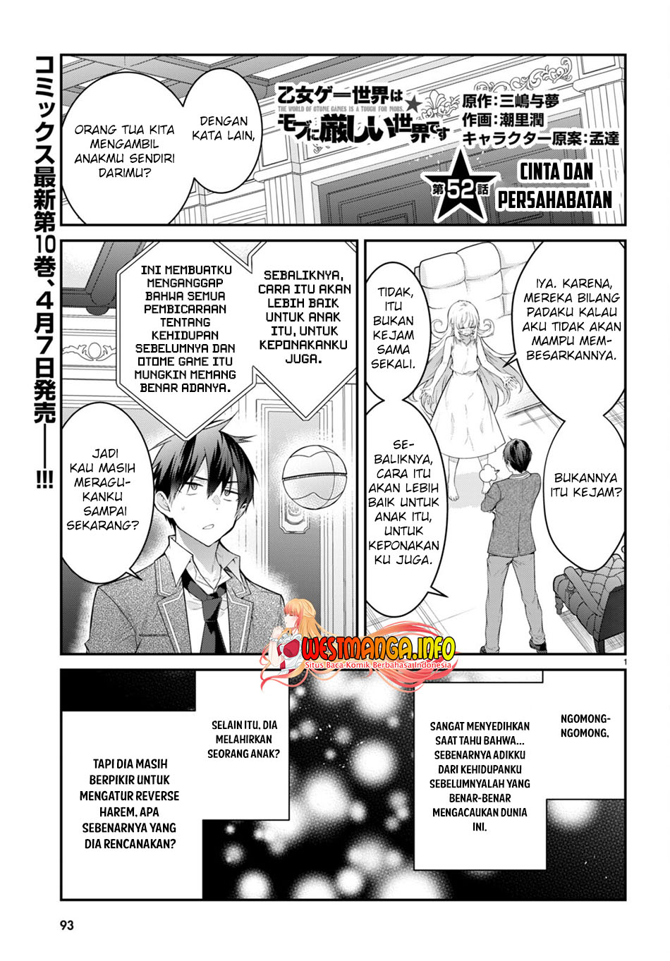 Baca Otome Game Sekai wa Mob ni Kibishii Sekai Desu Chapter 52 Gambar 2