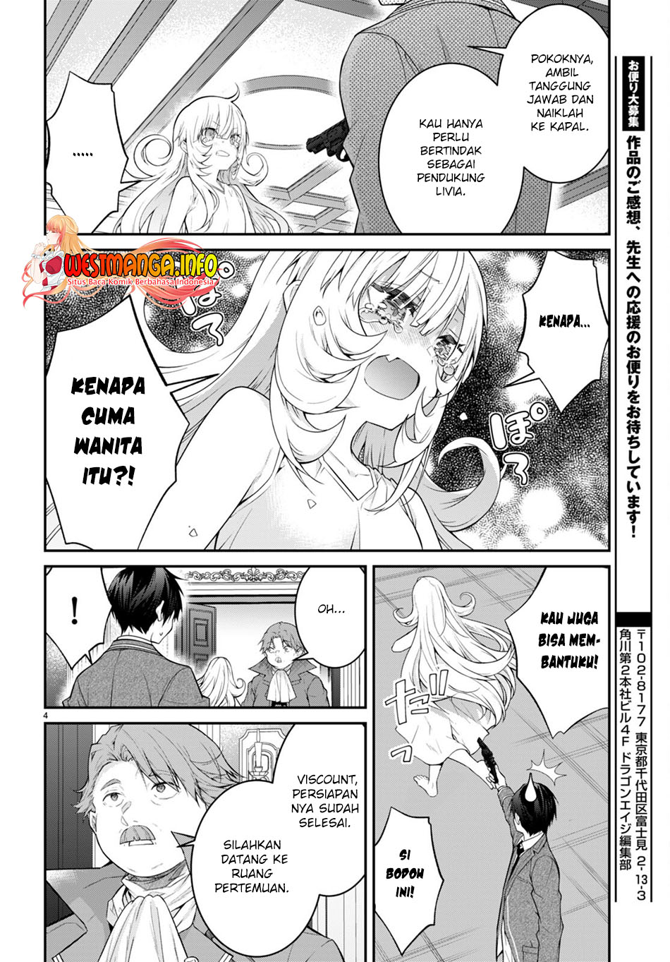 Otome Game Sekai wa Mob ni Kibishii Sekai Desu Chapter 52 Gambar 6