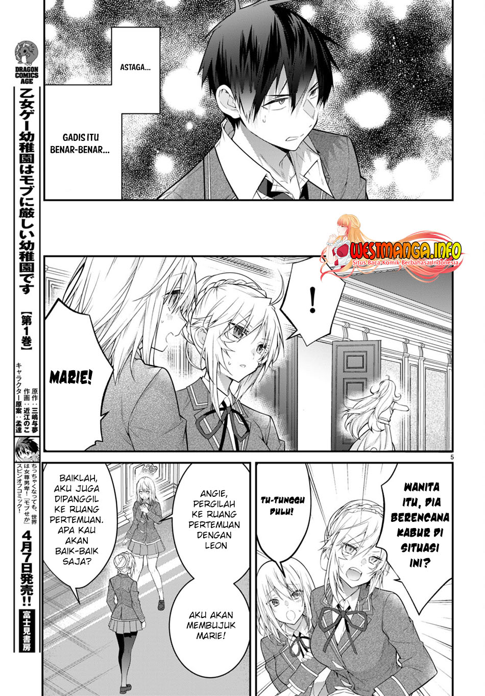 Otome Game Sekai wa Mob ni Kibishii Sekai Desu Chapter 52 Gambar 7