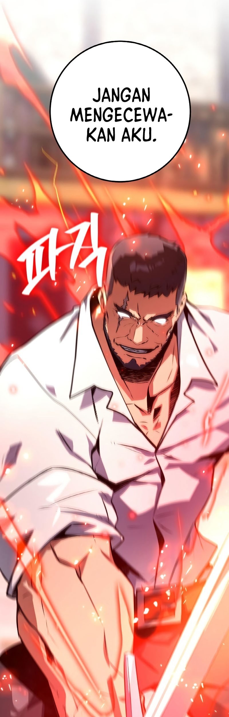 The Game’s Top Troll Chapter 24 Gambar 48