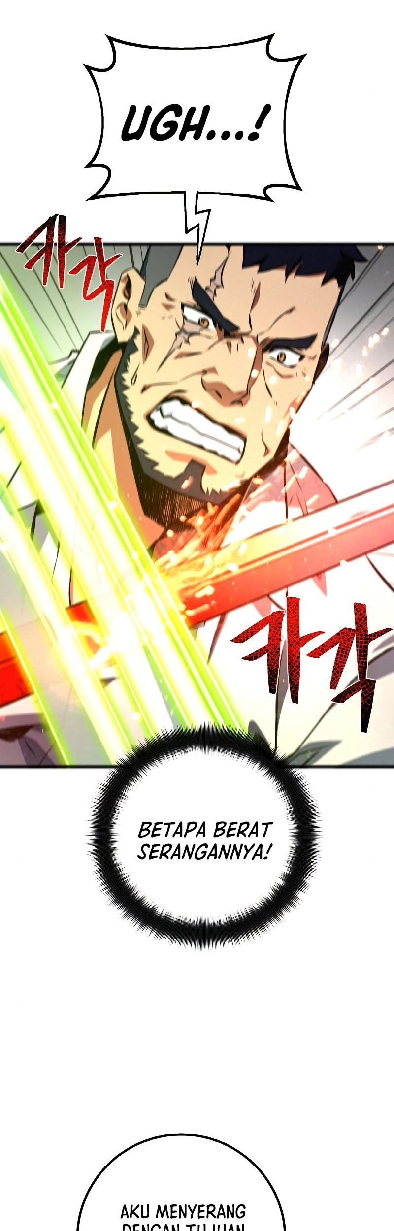 The Game’s Top Troll Chapter 24 Gambar 66