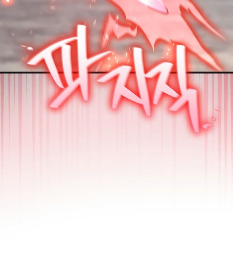 The Game’s Top Troll Chapter 24 Gambar 78