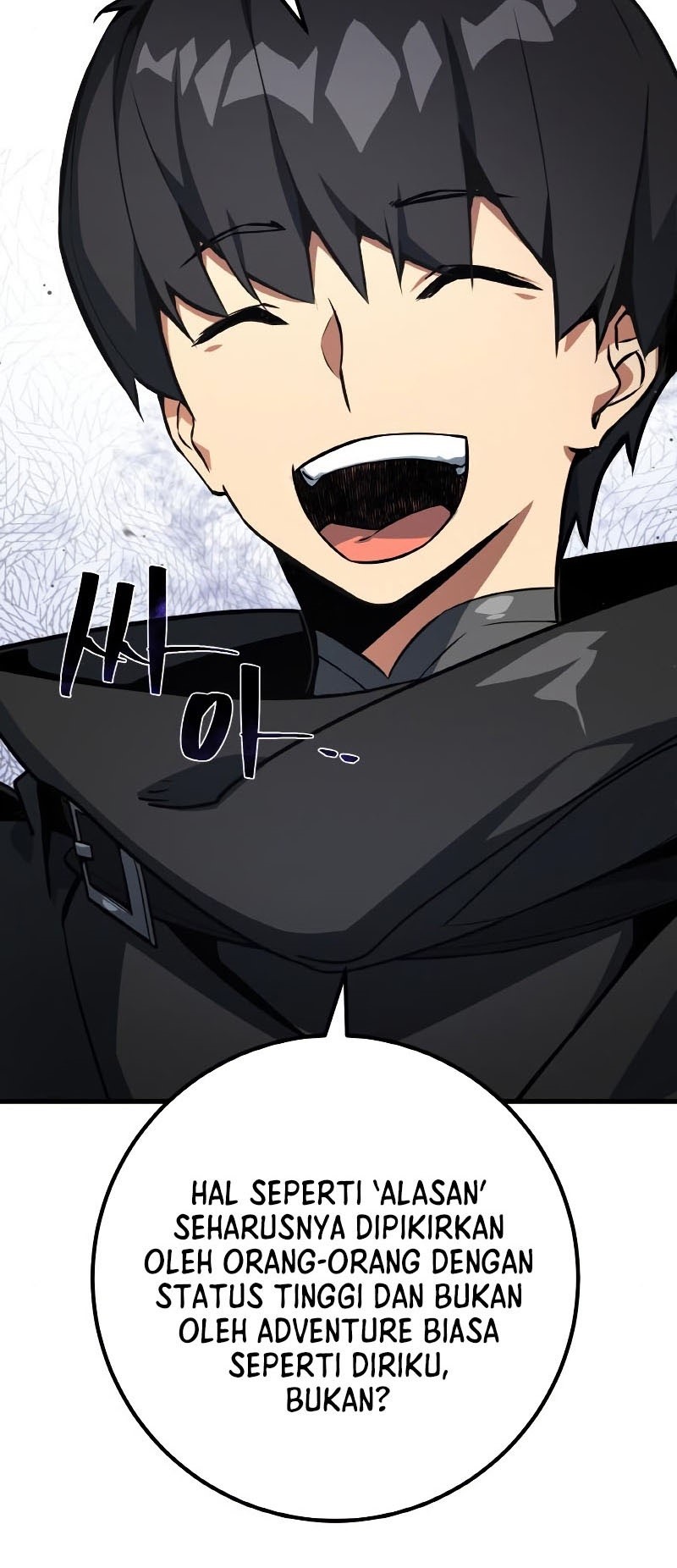 The Game’s Top Troll Chapter 24 Gambar 10