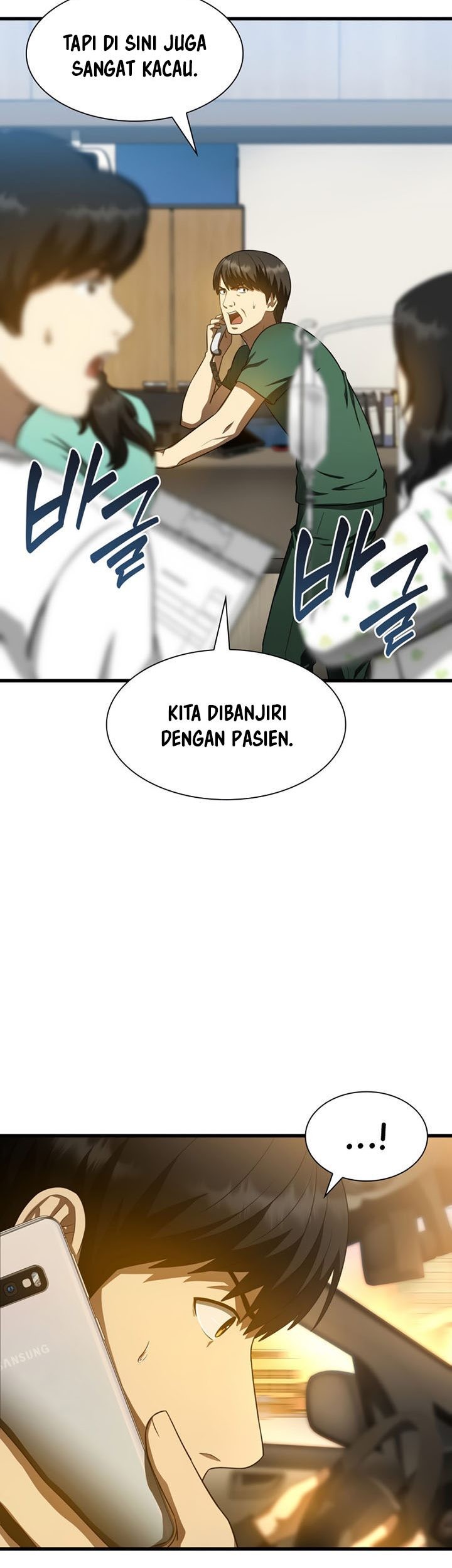 Perfect Surgeon Chapter 57 Gambar 42