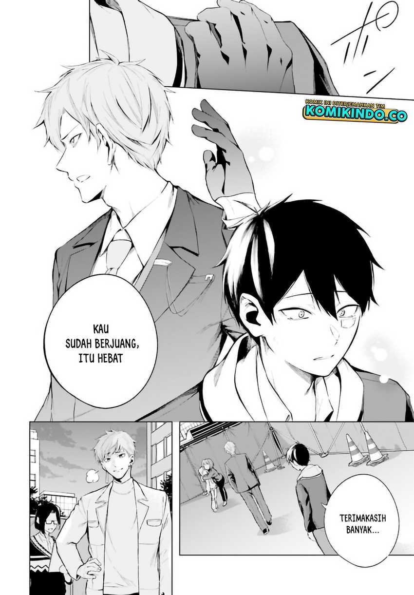 LieVerse Liars Chapter 04.1 Gambar 11