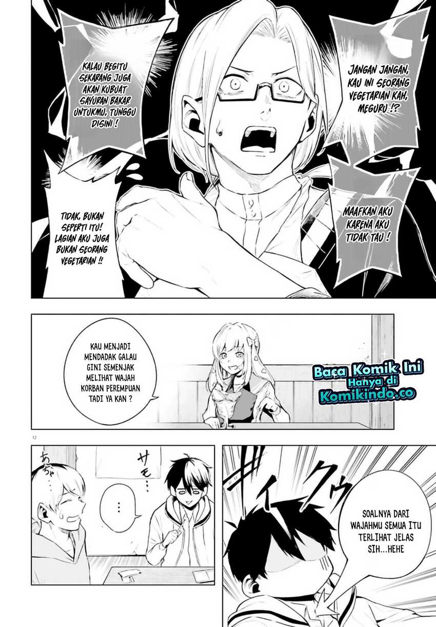 LieVerse Liars Chapter 04.1 Gambar 13