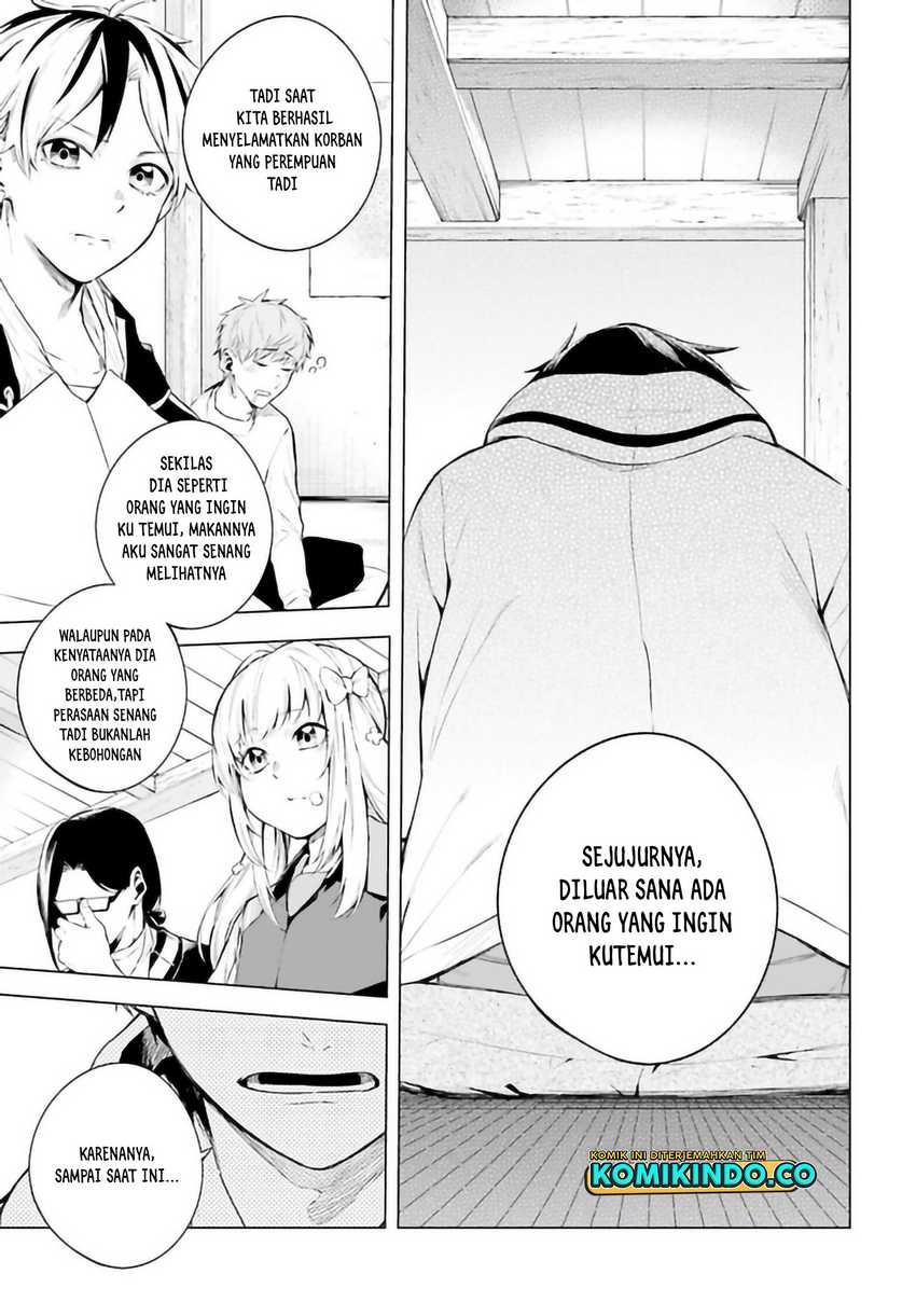 LieVerse Liars Chapter 04.1 Gambar 14