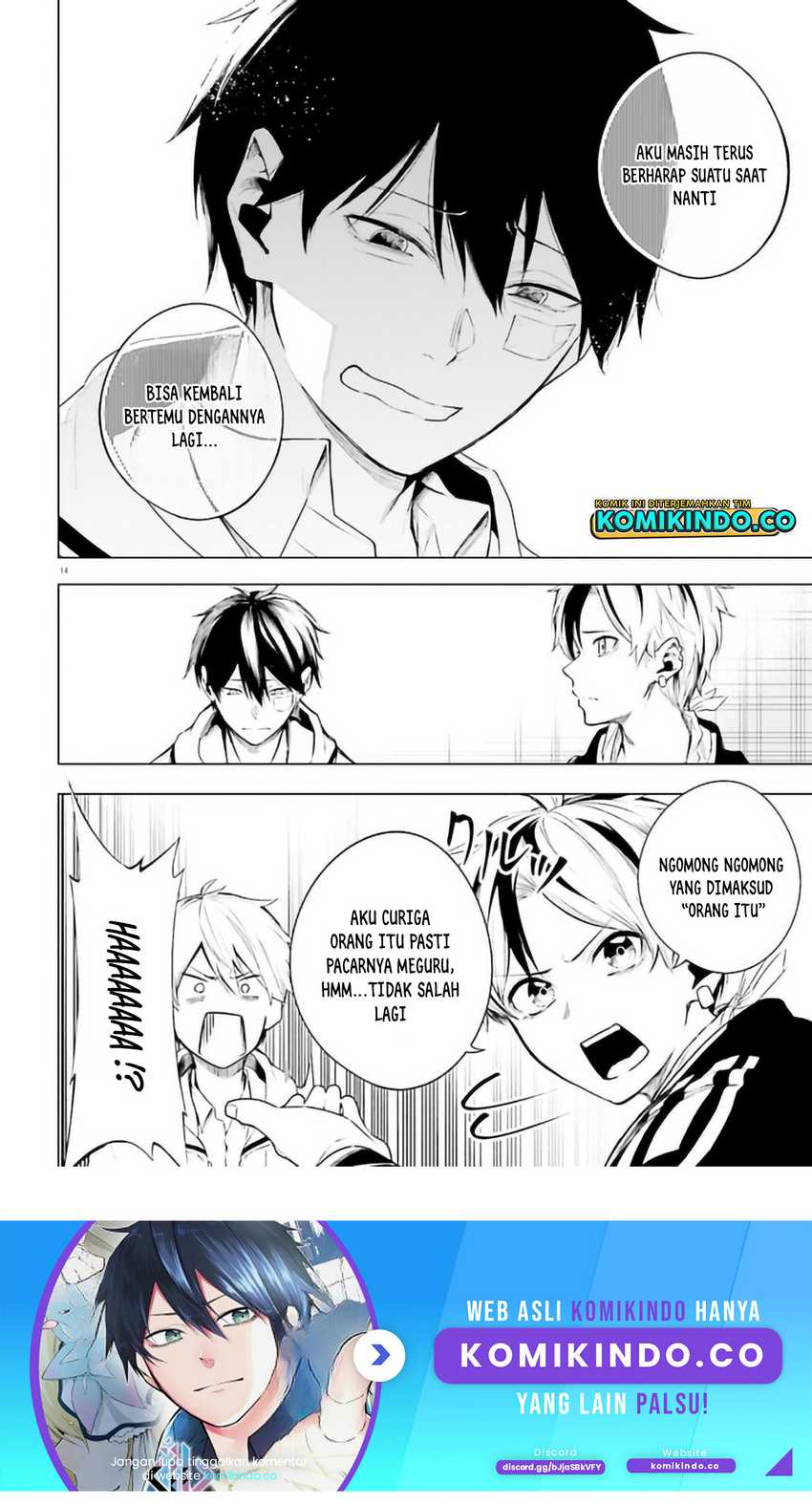 LieVerse Liars Chapter 04.1 Gambar 15