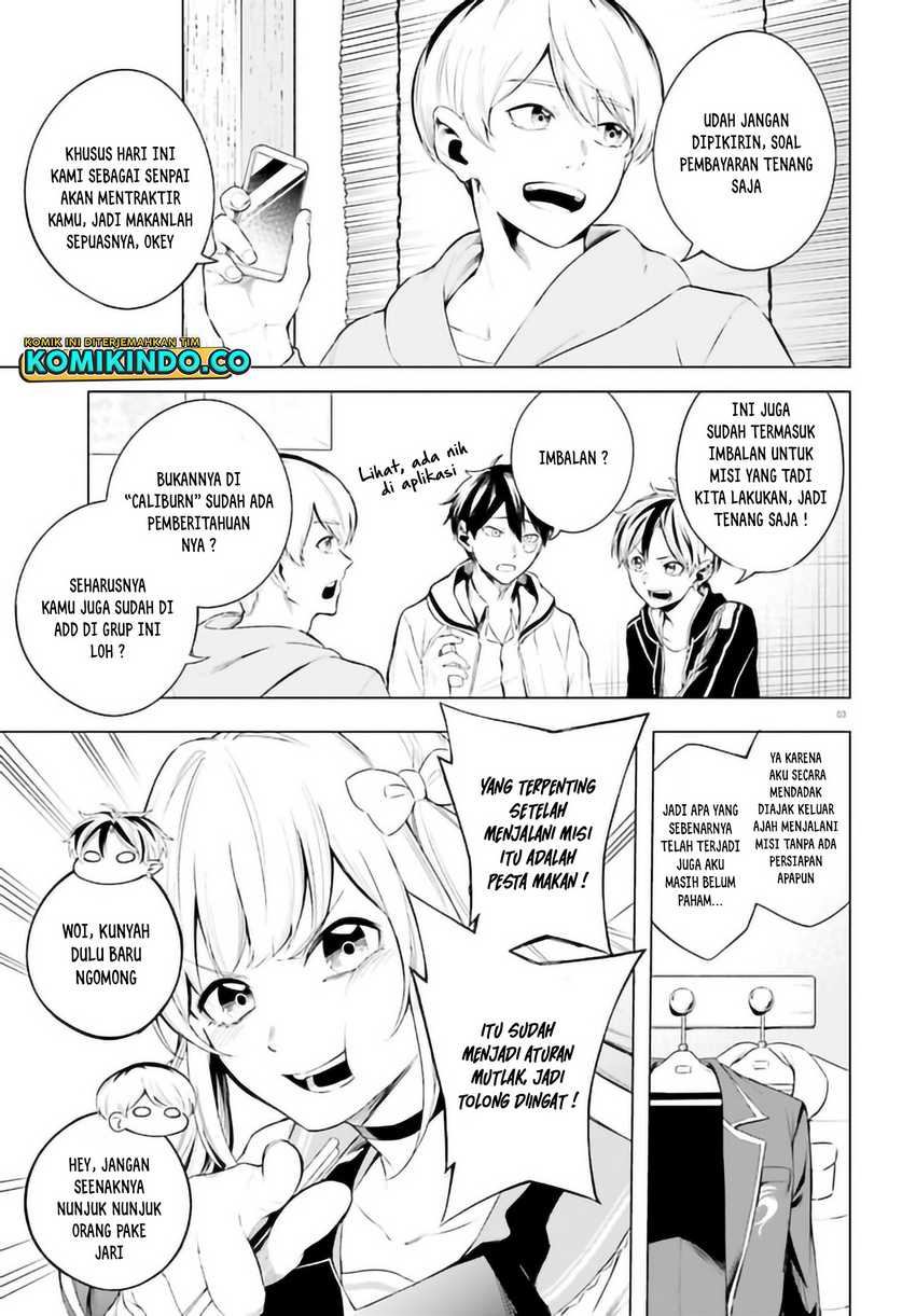 LieVerse Liars Chapter 04.1 Gambar 4