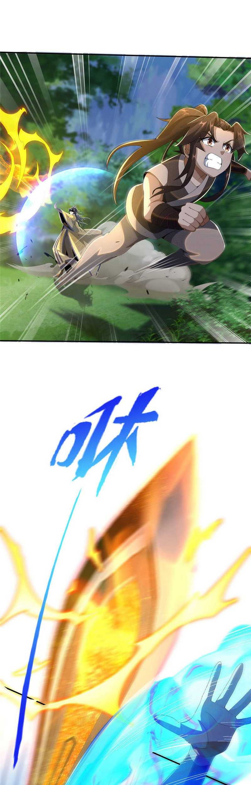 Plundering The Heavens Chapter 26 Gambar 22