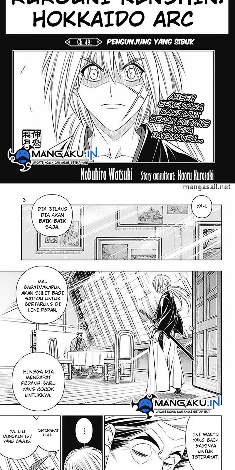 Baca Rurouni Kenshin: Meiji Kenkaku Romantan – Hokkaido-hen Chapter 49.1 Gambar 2