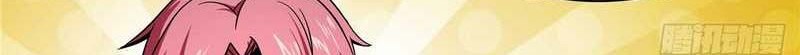 Library Tiandao Chapter 15 Gambar 7