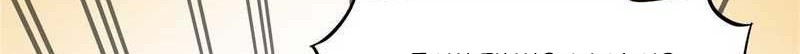 Library Tiandao Chapter 15 Gambar 11