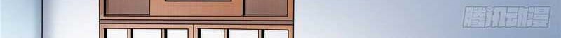 Library Tiandao Chapter 15 Gambar 17