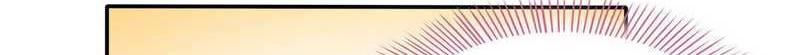 Library Tiandao Chapter 13 Gambar 21