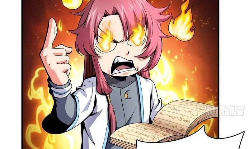 Library Tiandao Chapter 12 Gambar 9