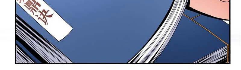 Library Tiandao Chapter 10 Gambar 19