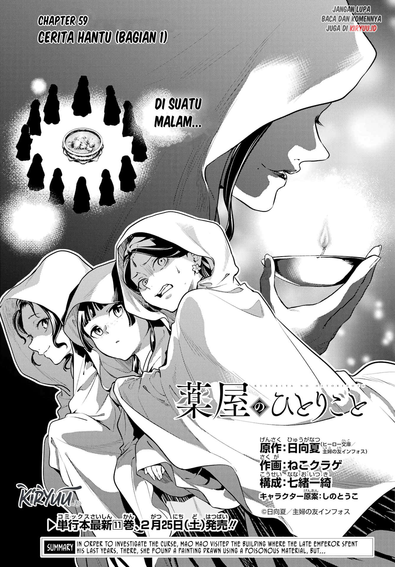 Baca Kusuriya no Hitorigoto Chapter 59 Gambar 2