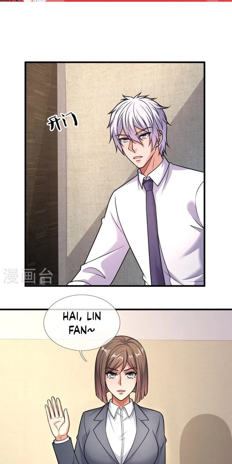 City of Heaven TimeStamp Chapter 333 Gambar 7