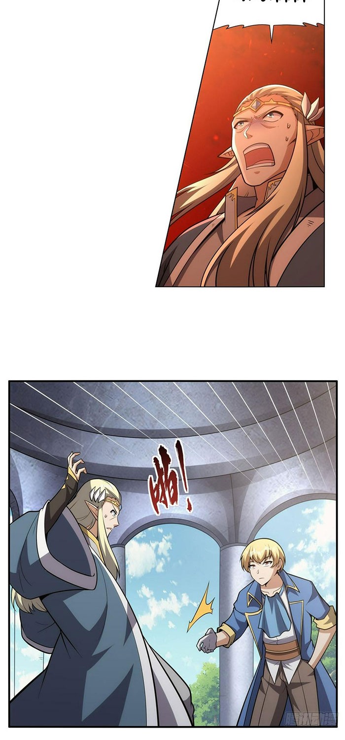 The Demon King Who Lost His Job Chapter 338 Gambar 15