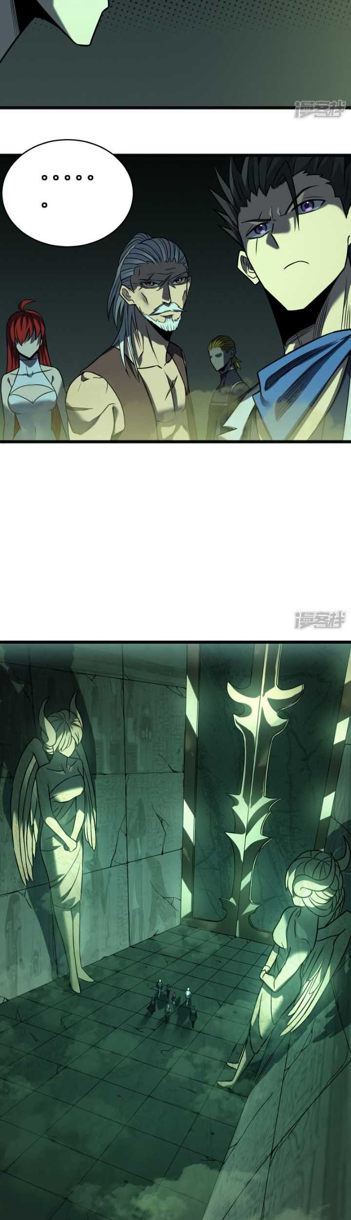 My Path to Killing God in Otherworld Chapter 66 Gambar 26
