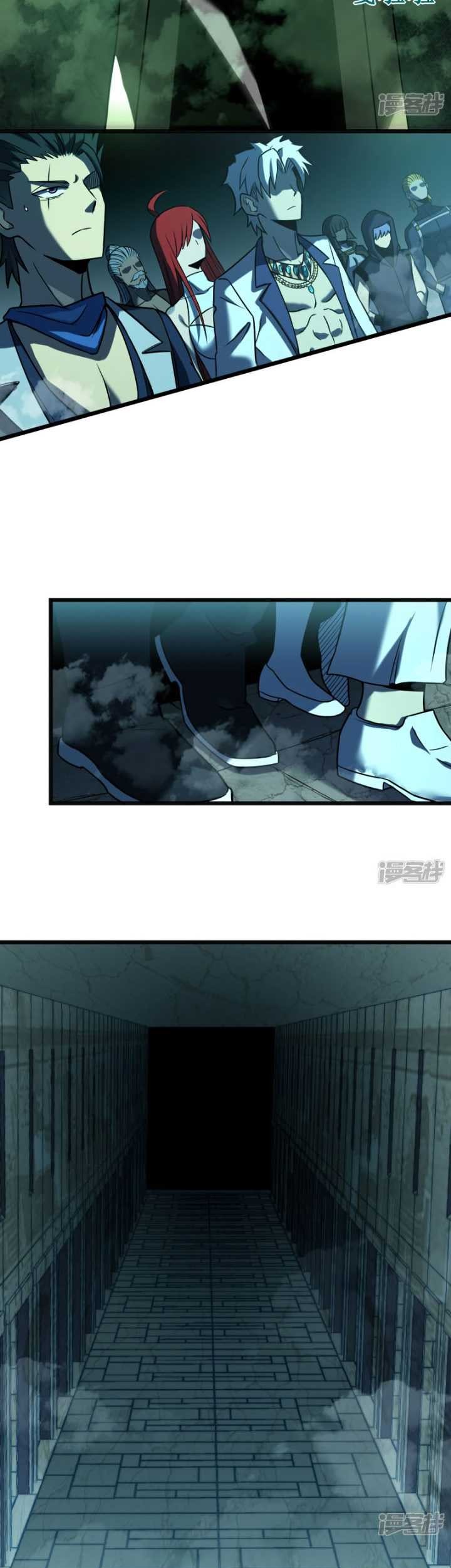 My Path to Killing God in Otherworld Chapter 66 Gambar 28