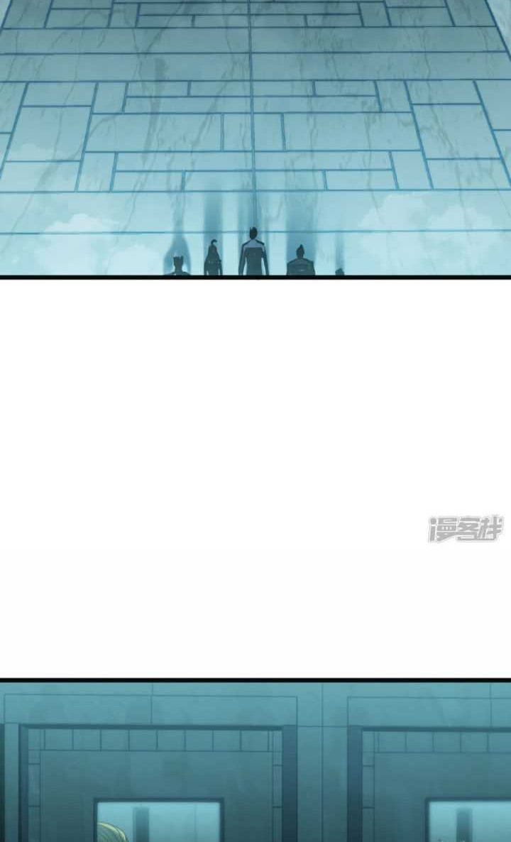 My Path to Killing God in Otherworld Chapter 66 Gambar 29