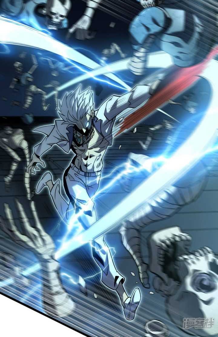 My Path to Killing God in Otherworld Chapter 66 Gambar 45