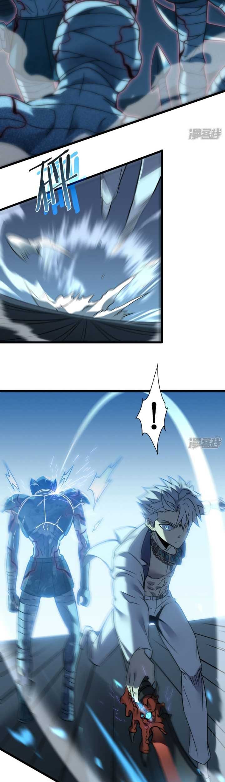 My Path to Killing God in Otherworld Chapter 66 Gambar 58