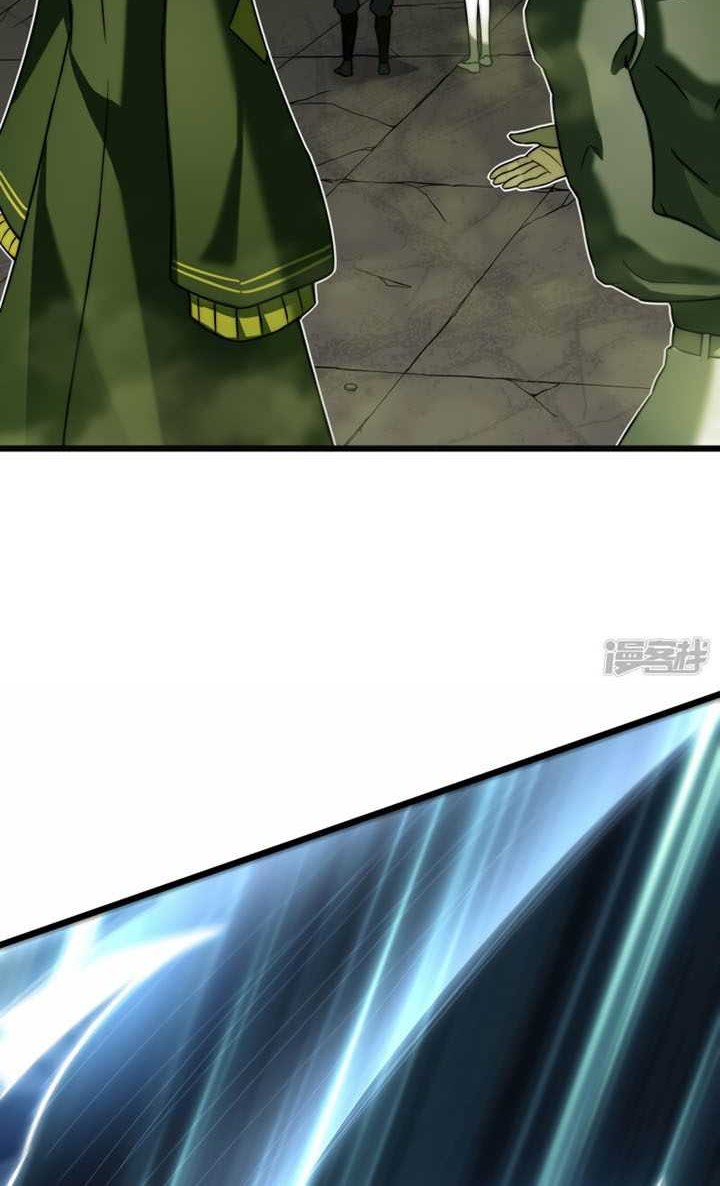 My Path to Killing God in Otherworld Chapter 65 Gambar 45