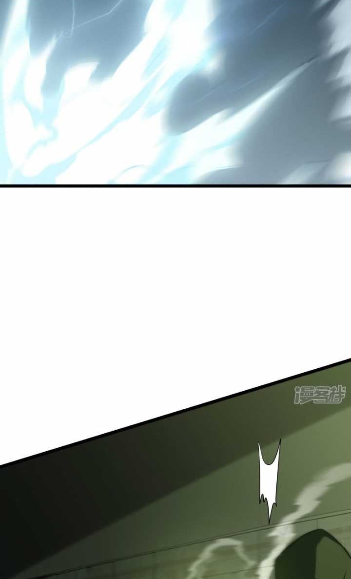 My Path to Killing God in Otherworld Chapter 65 Gambar 51