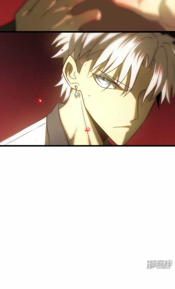 My Path to Killing God in Otherworld Chapter 65 Gambar 55
