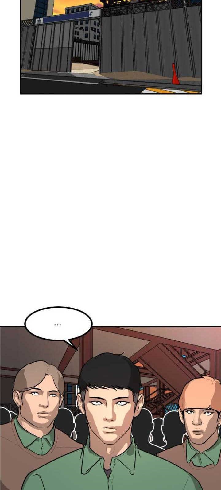 Attention Seeker Chapter 45 Gambar 9