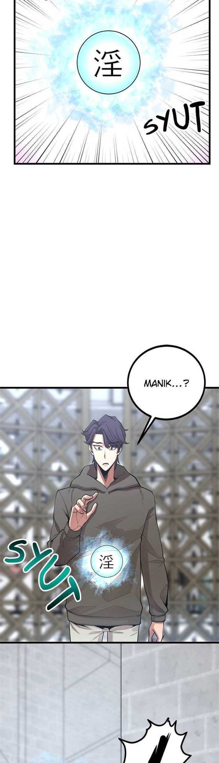 Gwei Chapter 41 Gambar 28