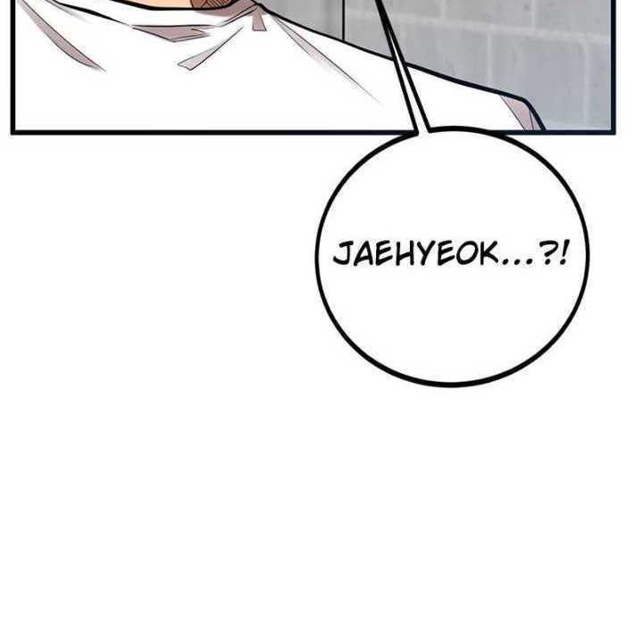 Gwei Chapter 41 Gambar 31