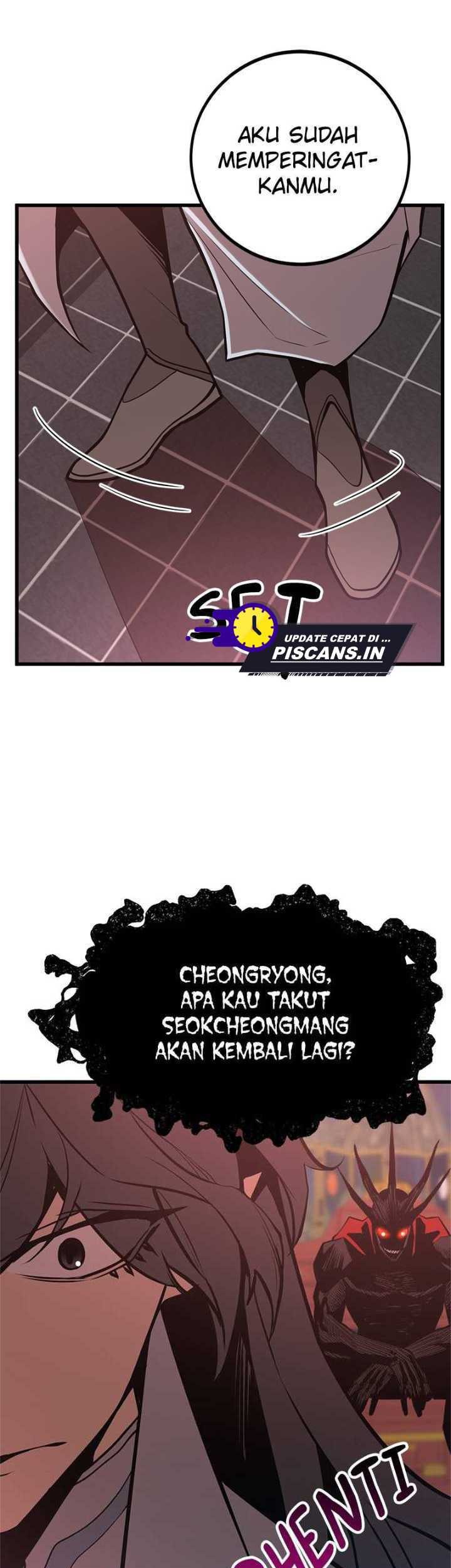 Gwei Chapter 41 Gambar 54